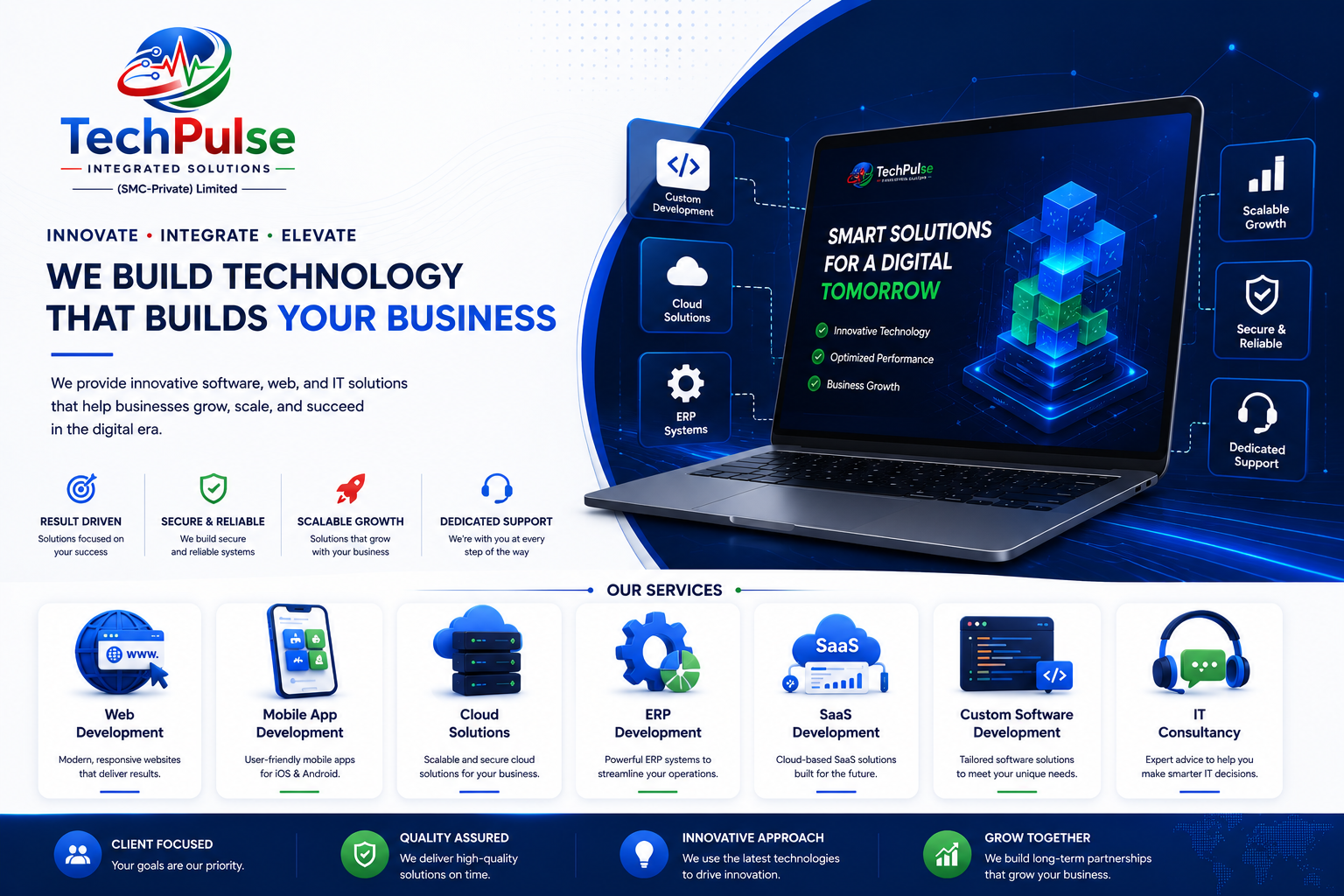 We Build Technology 